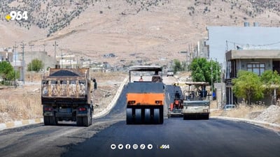 باخچەیەکی ساوایان شەقامێکی رانیەی قیرتاو کرد