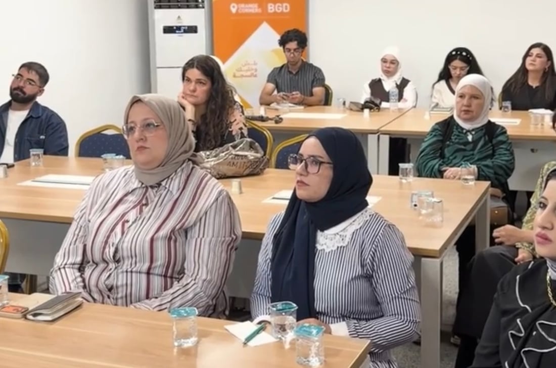 Baghdad bookstore opens club exploring architecture and literature