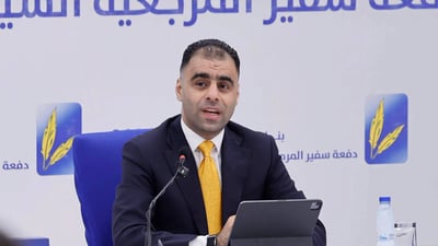 وزير الرياضة الجديد: قطاع الشباب أهم من النفط.. وسنتابع المشاريع المتلكئة