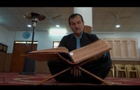 چى له‌باره‌ى قورئانه‌ ده‌ستنووسه‌كه‌ى گڵه‌زه‌رده...
