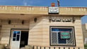 العثور على جثة فتاة متفسخة أثناء الحفر في مشروع المجاري شمال المثنى
