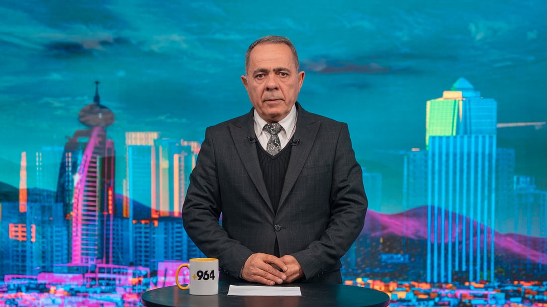 رۆژئاوای كوردستان بە تەنیا نییە