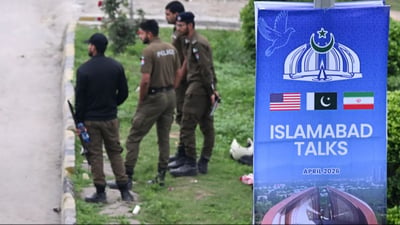 ويتكوف وكوشنر مبعوثا ترامب يصلان إلى إسلام آباد للتفاوض مع إيران