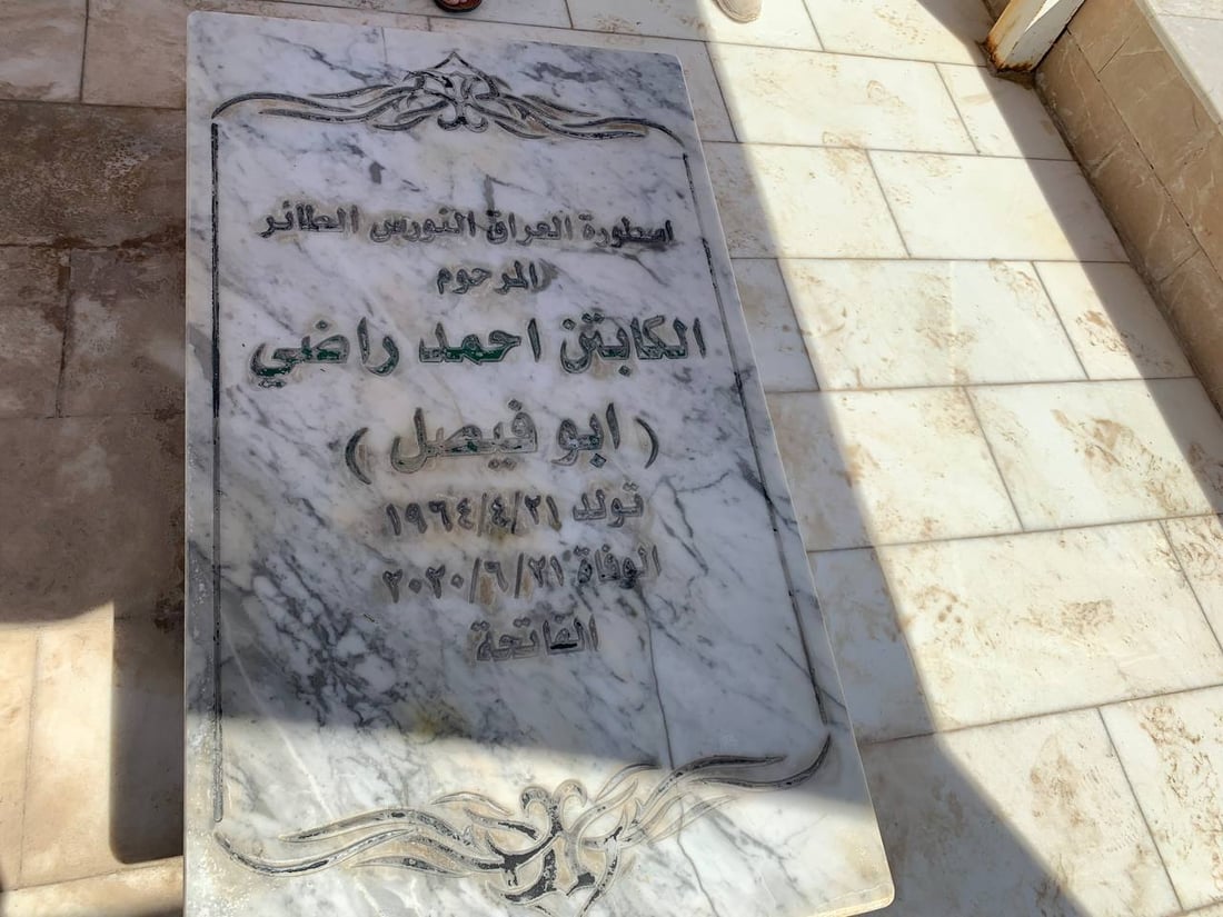 “نورس العراق”.. أحمد راضي في ذاكرة العراقيين بعد 3 أعوام على رحيله (صور)
