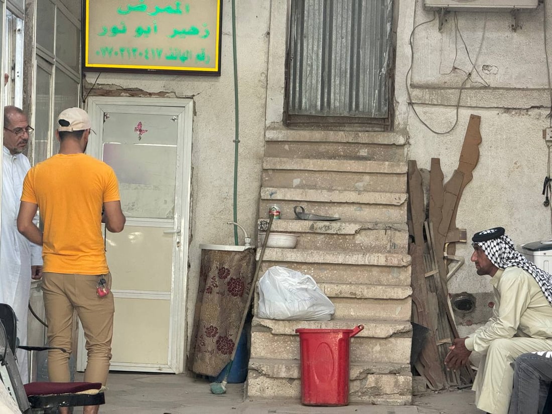 عائلة الدغمان العنزية في الزبير تعالج الألم و”الخيارة” بالتمر والقرآن!