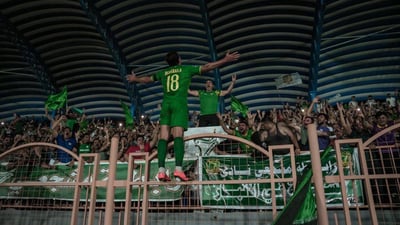 نادي الشرطة يتوج للمرة الرابعة على التوالي بلقب دوري نجوم العراق