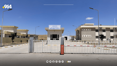 وەرگرتنی گەنم لە سایلۆی کەلار راگیرا