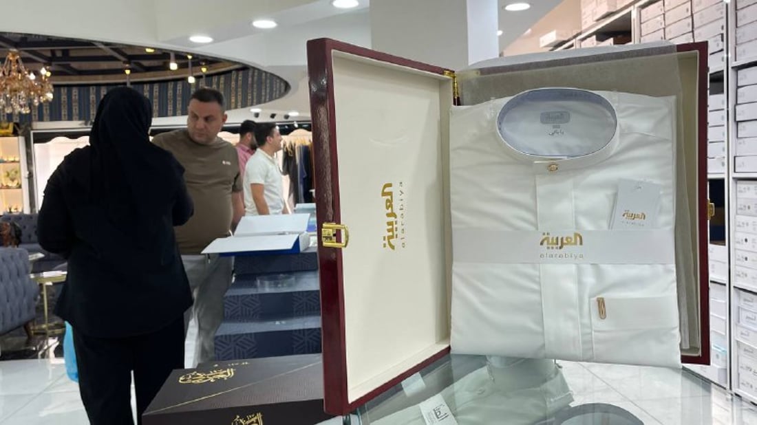 صور: دشداشة بغداد بـ750 ألفاً أحياناً.. 7 أنواع غريبة صارت مطلوبة صباح العيد