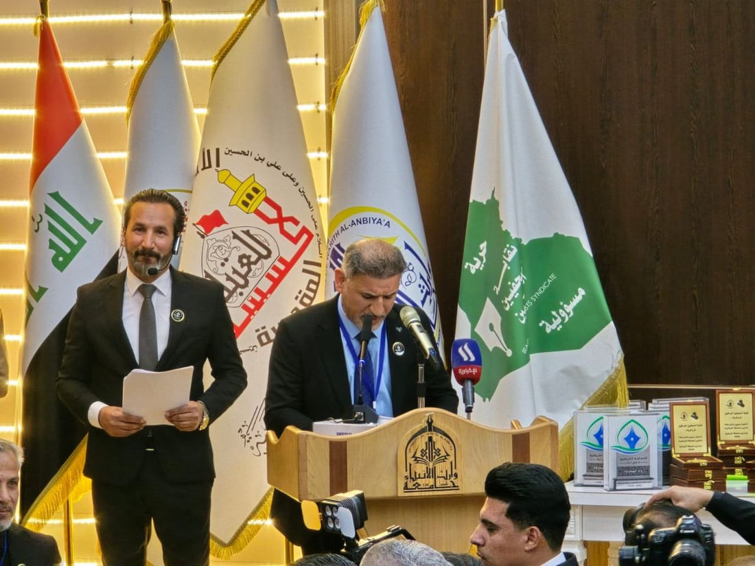 108 أعوام على تأسيس الصحافة الكربلائية.. حفل وتكريم في جامعة وارث الأنبياء (صور)