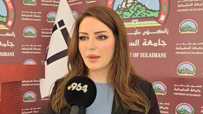 بۆ پاراستنی زانیاریی کەسی سوود لە زیرەکی دەستکرد وەرگیرا