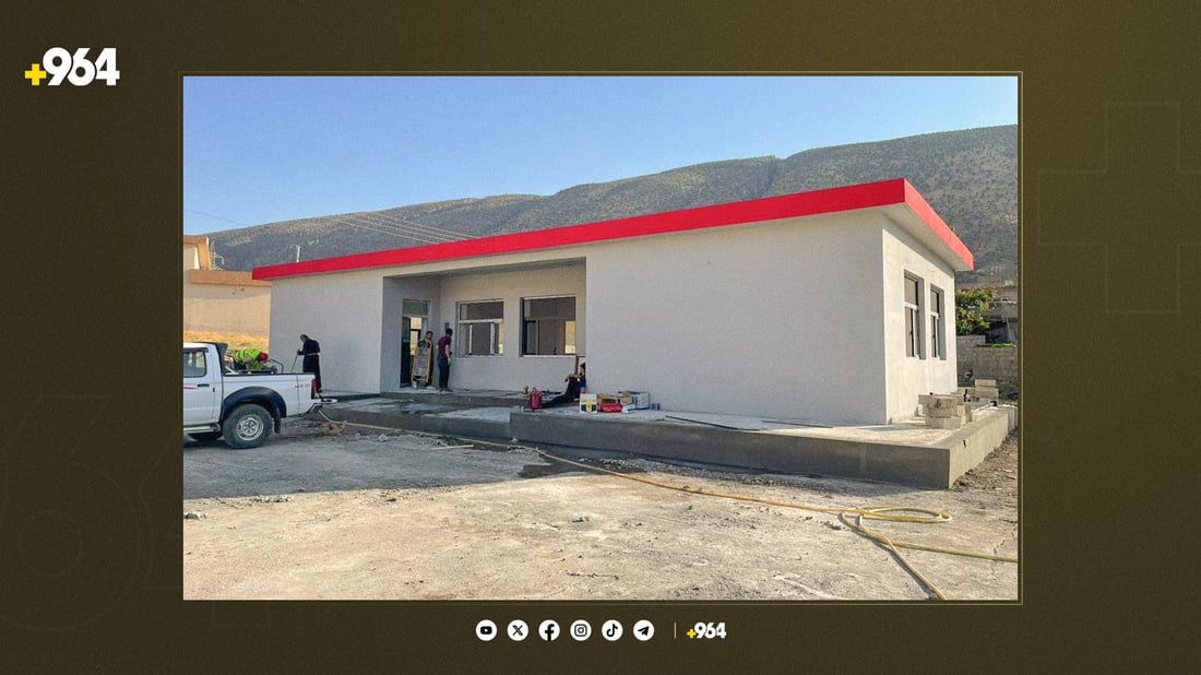 قوتابخانەکانی سنووری خەلیفان نۆژەن دەکرێنەوە