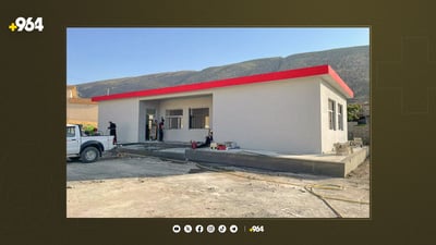 قوتابخانەکانی سنووری خەلیفان نۆژەن دەکرێنەوە