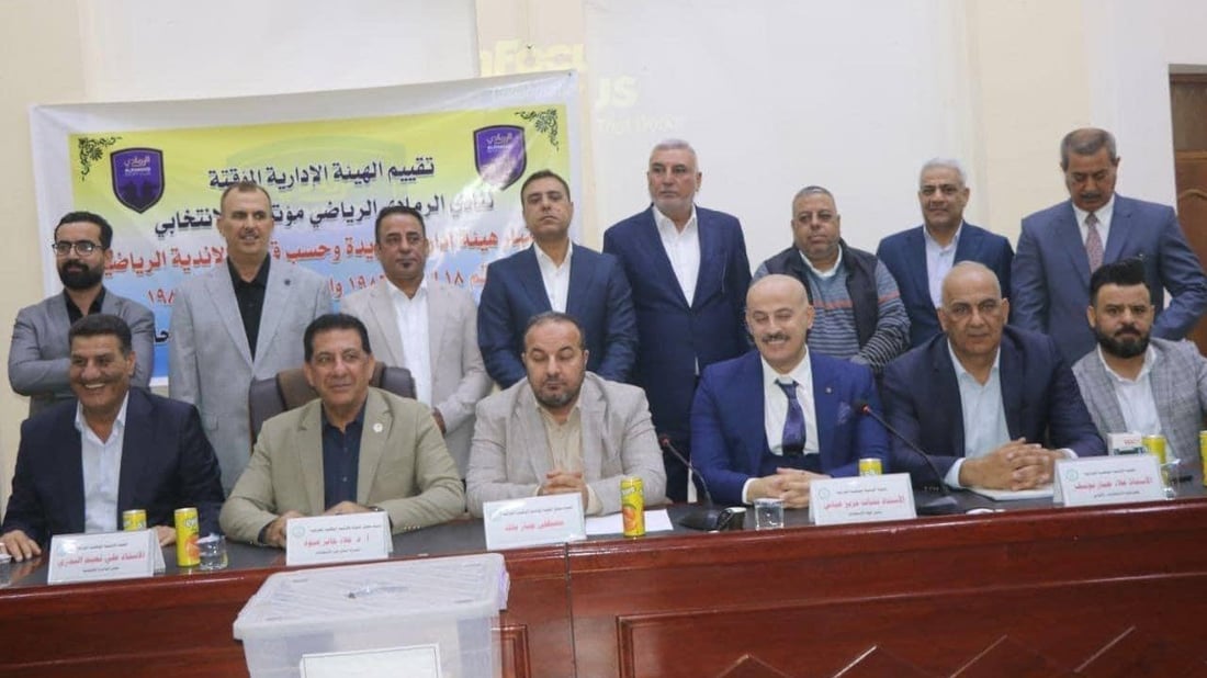إبراهيم العوسج رئيساً.. انتخاب هيئة إدارية جديدة لنادي الرمادي