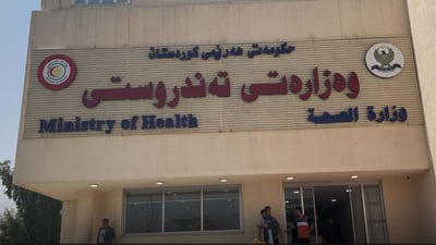 لە ترسى تاى خوێنبەربوون ئاژەڵە هاوردەکان کەرەنتینە دەکرێن