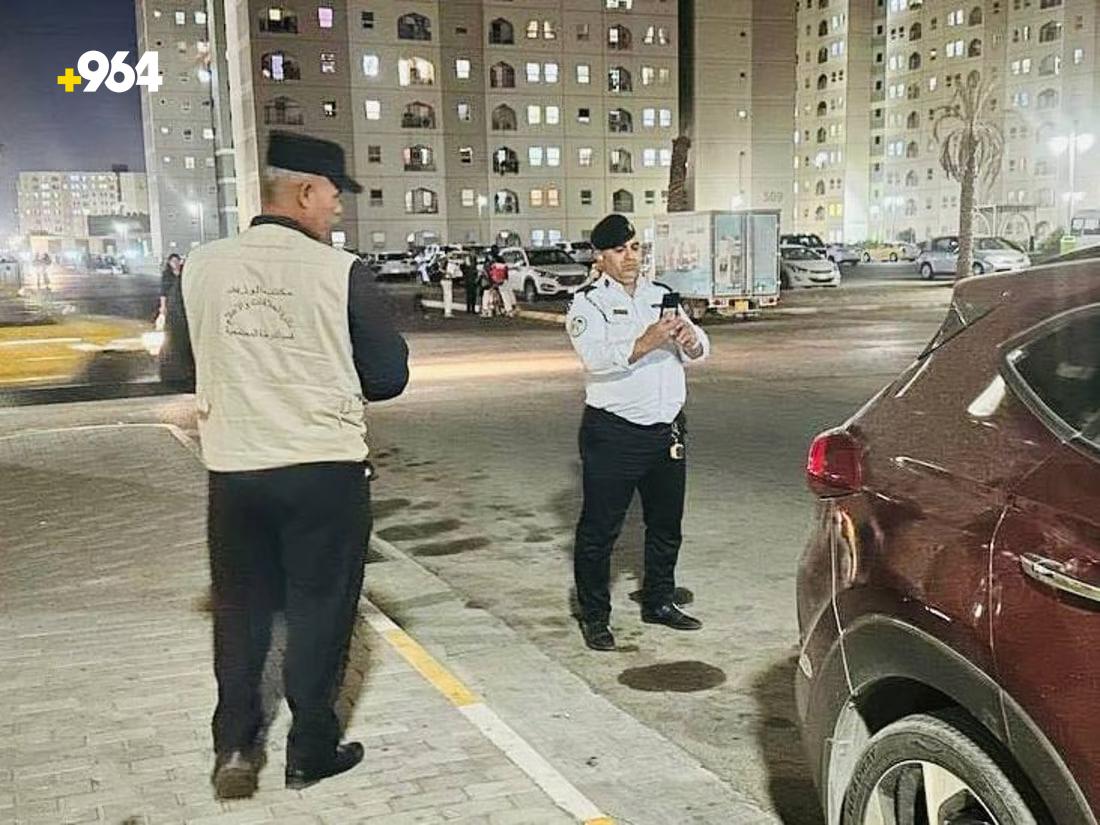 964mediaصورة من منصة (شبكة): 