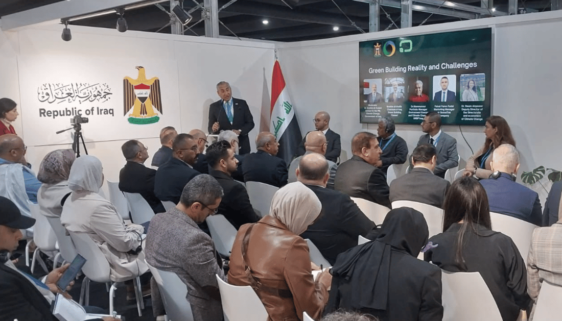 Iraq launches green building council at COP29 in Azerbaijan