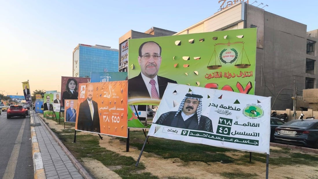 مخالفو الدعاية تنتظرهم فواتير كبيرة.. الأمانة ستقيّم الأضرار وتستحصل الكلف