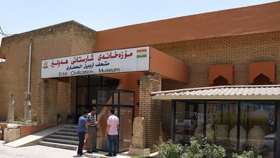 مۆزەخانەی هەولێر نۆژه‌نده‌كرێته‌وه‌ و ده‌ڵێت جارێ كه‌س سه‌ردانمان نه‌كات