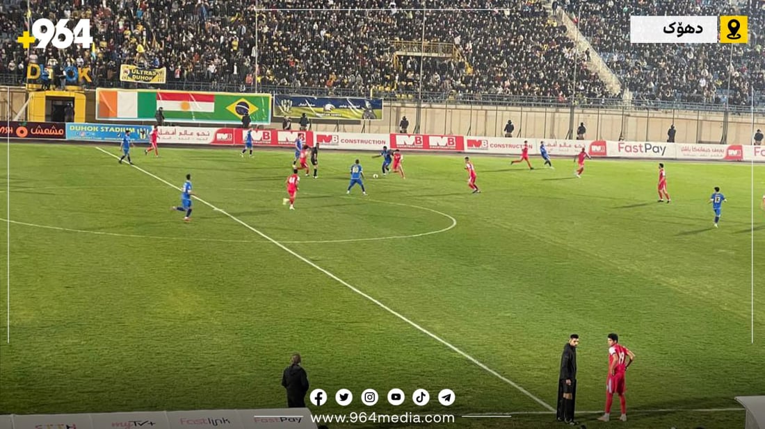 دهۆك سێ خاڵی له‌ دیوانییه‌ وه‌رگرت