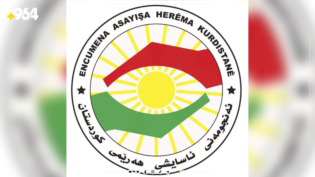 بەزاندنی ئارامی هەولێر هێڵی سورە