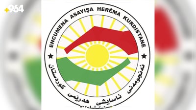 لە ماوەی 4 مانگدا 667 کەس لەسەر مادەی هۆشبەر دەستگیر کراون