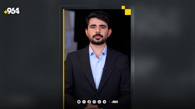 مامۆستایانی ناڕازی خۆپیشاندان دەبەنە بەغدا و چاودێری کارەبای پێنجوێن دەکرێت