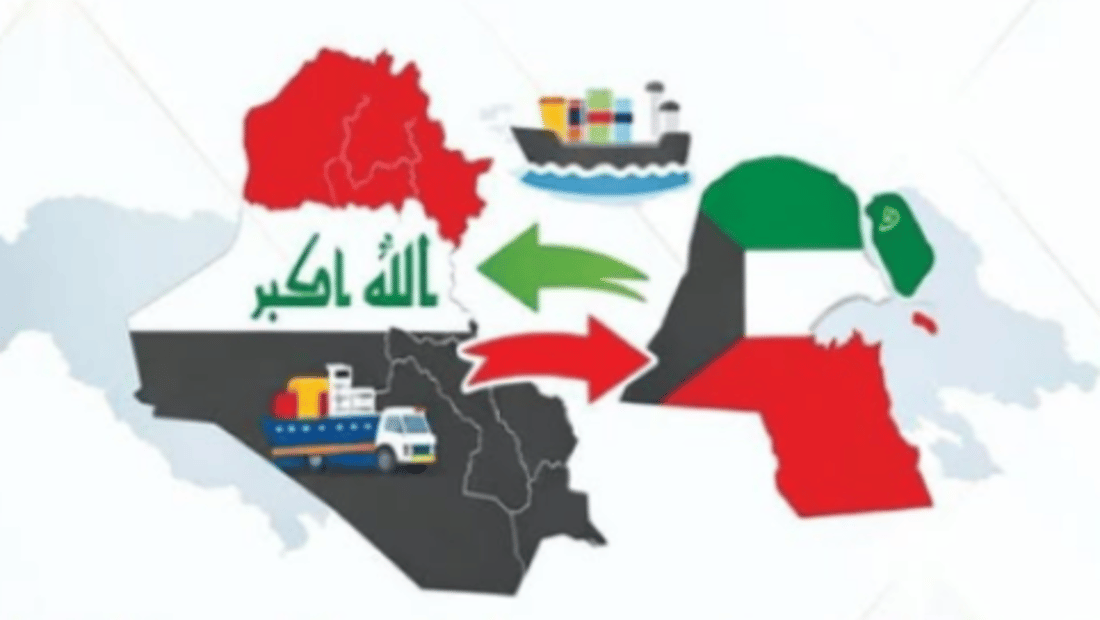 الغريري يتحدث بفخر عن زيادة الاستيراد من الكويت بنسبة 116%!