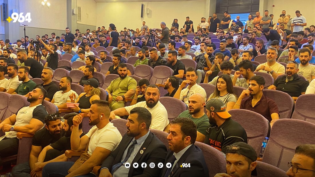 پاڵەوانیەتی لەشجوانی کوردستان لە سلێمانی بەرێوەچوو