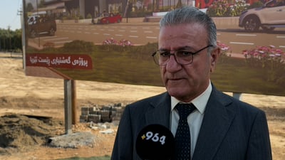 دەروازەی قەزای کەلار دەکرێتە ناوچەیەکی گەشتیاری