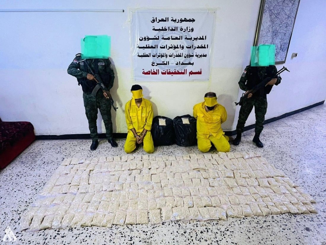 Iraq sentences over 300 drug traffickers to death or life imprisonment