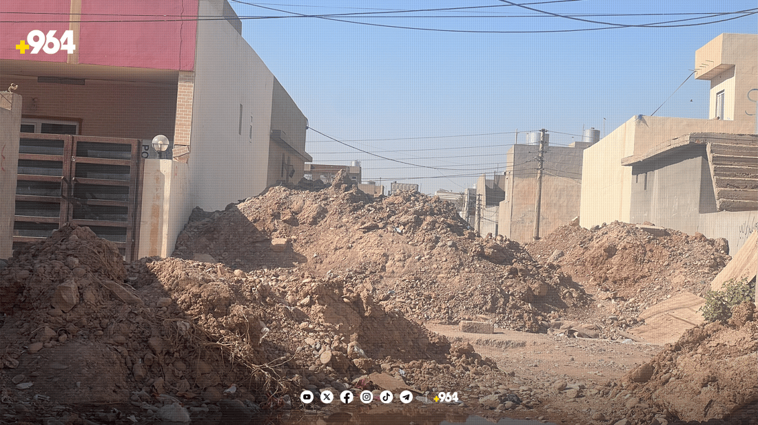 زەوییە کارتەکانی قوشتەپە دەکرێن بە خانوو