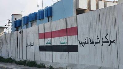 هێرشبەرەکەى سەر بنکەیەکى پۆلیسى کەرکوک کوژراوە