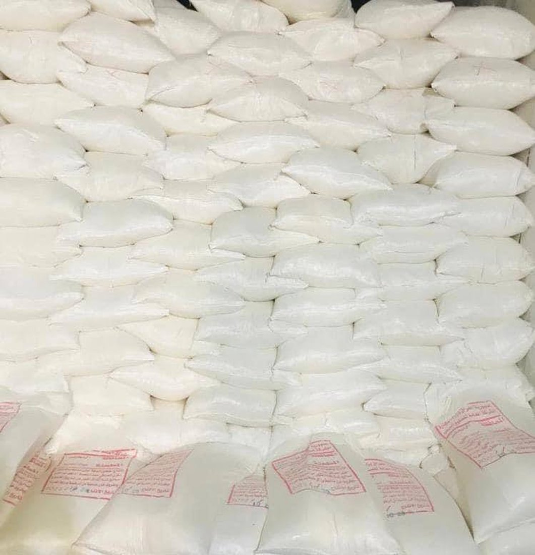 صور: سلّة غذائية وفيرة.. الحصة الأولى لعام 2023 في طريقها إلى الوكلاء