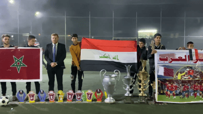 كأنه كأس العالم في أبو غريب.. “الدون” و”بونو” بمباراة نهائية أمام ألف مشجع