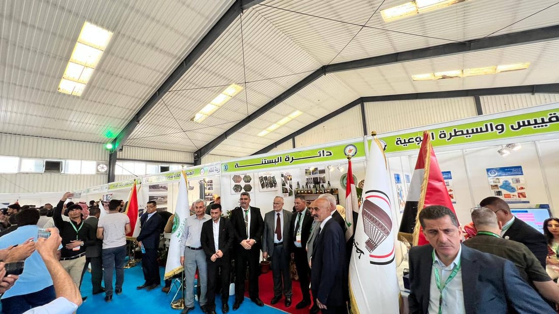 صور: الموصل تتعرف على منتجات روسيا وإيران والسعودية في معرض دولي للزراعة