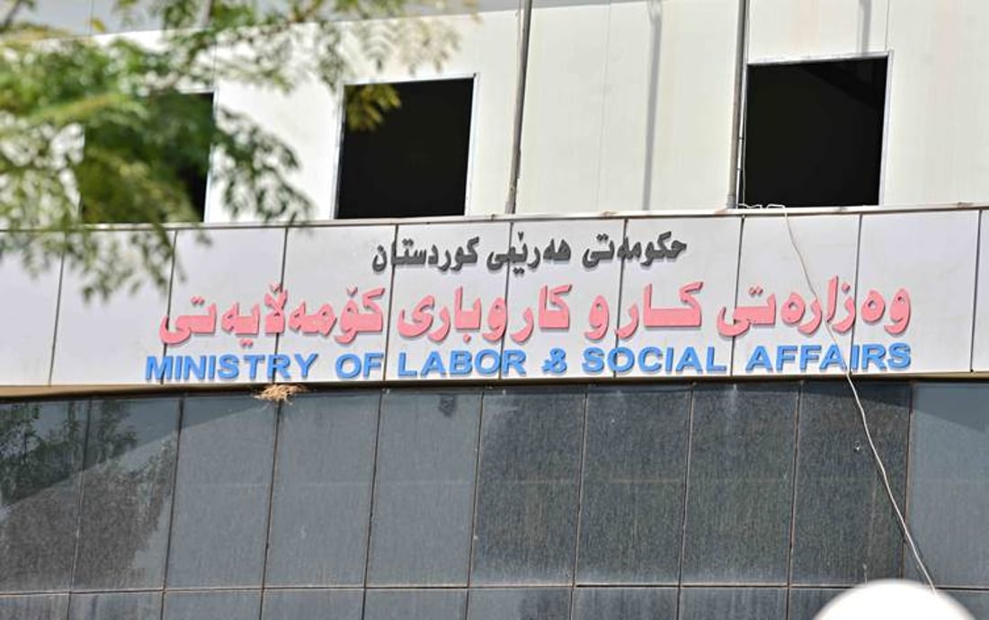 زۆری نەماوە گەنجانی خاوەن پیشە خەونەکەیان بێتەدی