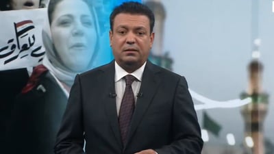 إيقاف برنامج عدنان الطائي لمدة 7 أيام من قبل هيئة الإعلام والاتصالات