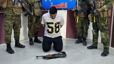 توقيف 14 شخصاً في صلاح الدين بعد مشاجرة أطفال