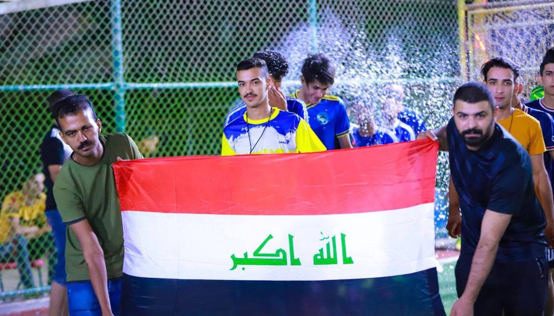 اليوسفية: “القيثارة”و “التفاكة” يتوجان ببطولتي “الرديف والاشبال” (صور)