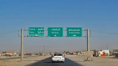 مصدر أمني: شهيد في عملية طوزخورماتو.. وهذه تفاصيل الاشتباك
