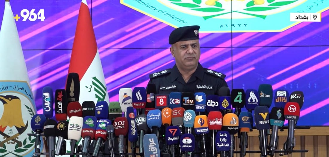 الداخلية تعلن تفاصيل الخطة الأمنية الخاصة بالانتخابات