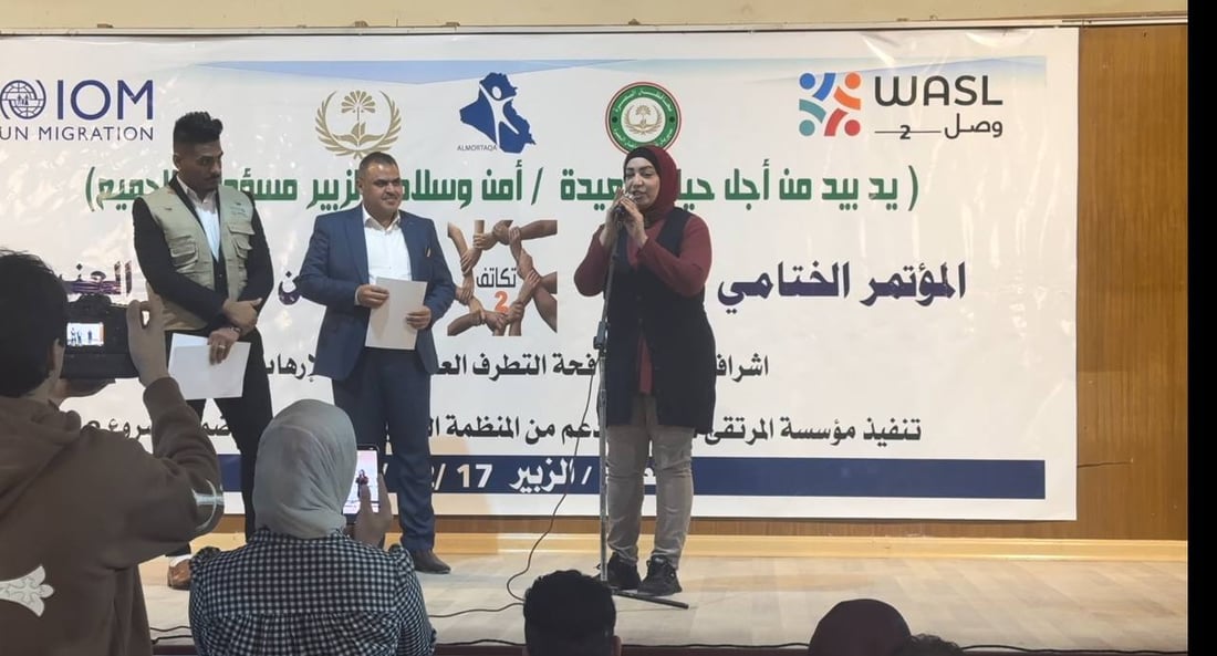 صور: النساء الأكثر تضرراً من نزاعات العشائر.. ورشة أبحاث دامت شهوراً في الزبير