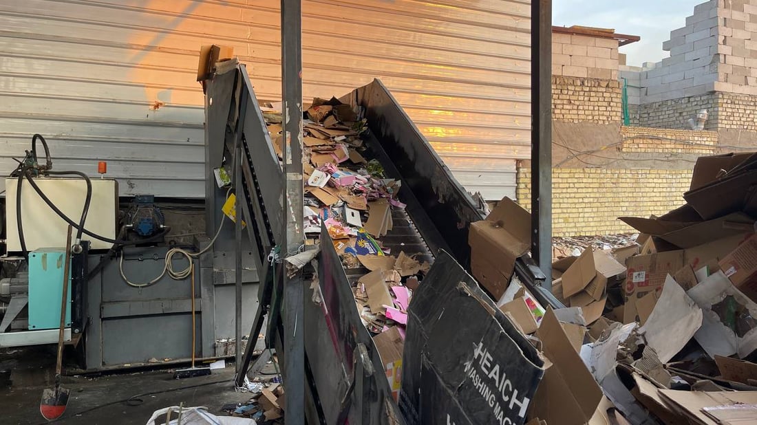 مدينة الصدر تصدّر أطنان الكارتون إلى كردستان.. صور من مكبس قطاع 1