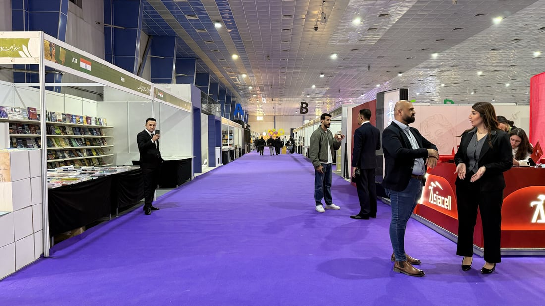 معرض العراق الدولي للكتاب.. كتب وبازارات تجذب الزوار (صور)