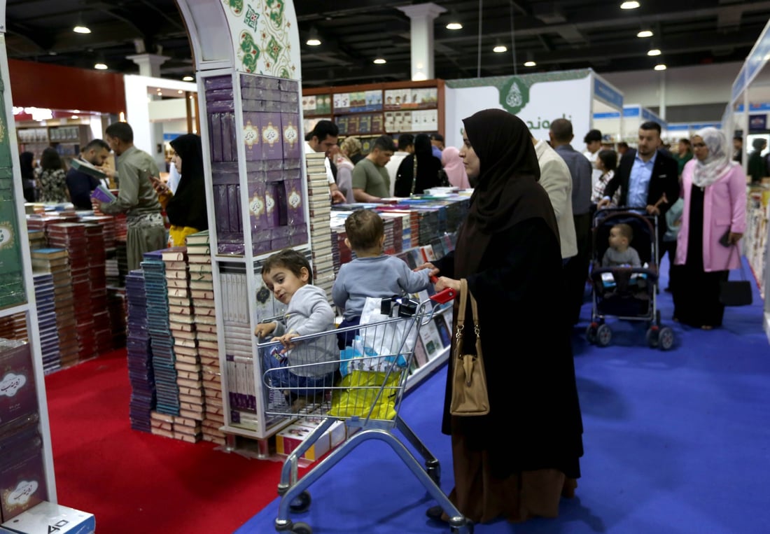 فيديو: بدء العد التنازلي لإغلاق معرض أربيل للكتاب.. خصومات كبيرة وإقبال غير مسبوق