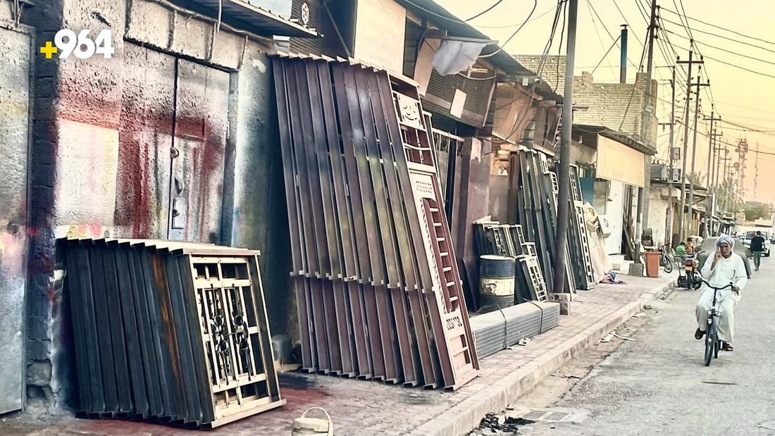صور: الهوير تمد العراق بـ “التزكام” الرخيص والحديد من الصين وأوكرانيا وإيران
