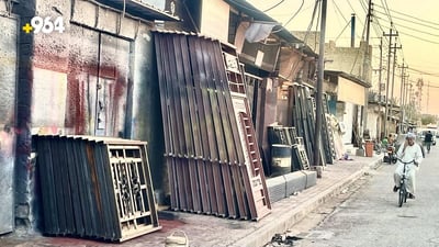 صور: الهوير تمد العراق بـ “التزكام” الرخيص والحديد من الصين وأوكرانيا وإيران
