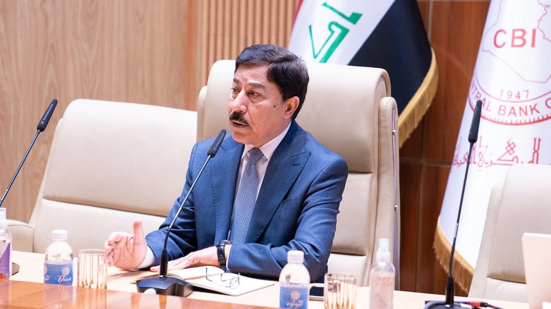 بانکى ناوەندى میکانیزمێکى نوێ بۆ فرۆشتنى دۆلار دەگرێتەبەر