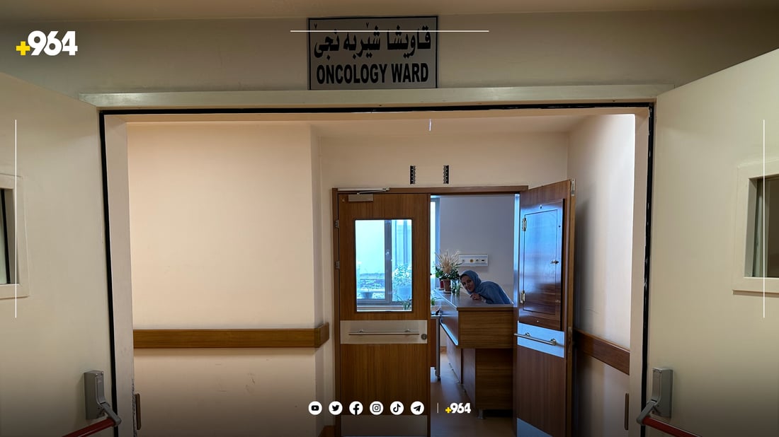 کردنەوەی بەشی شێرپەنجە لە نەخوشخانەی زاخۆ دواکەوت