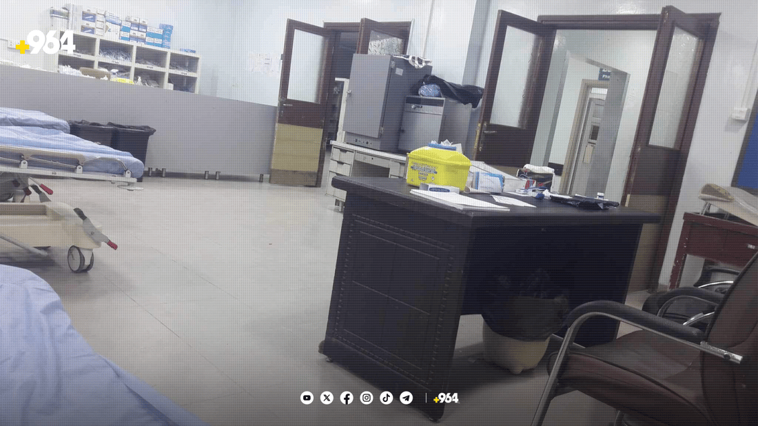 بۆ حاڵەتی خەتەر نەبێت سەردانی فریاکەوتنی کەلار مەکەن